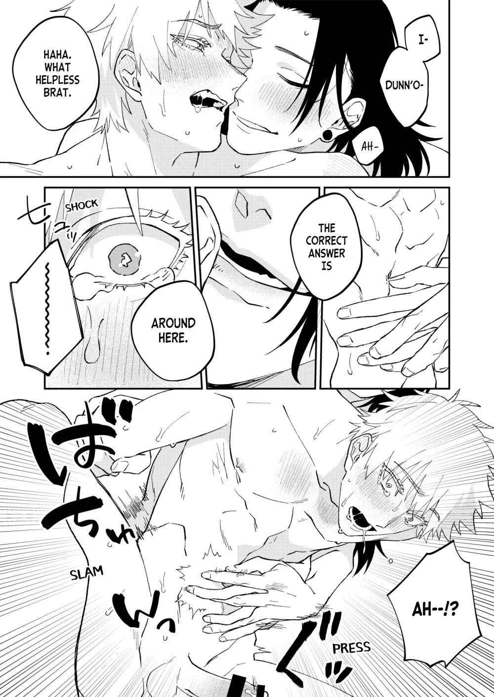 Euphoria – Jujutsu Kaisen dj - Chapter 58 Page 22