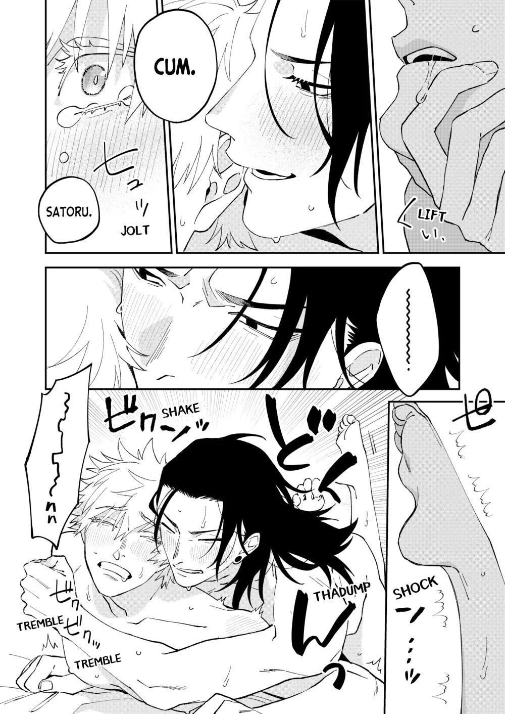 Euphoria – Jujutsu Kaisen dj - Chapter 58 Page 24