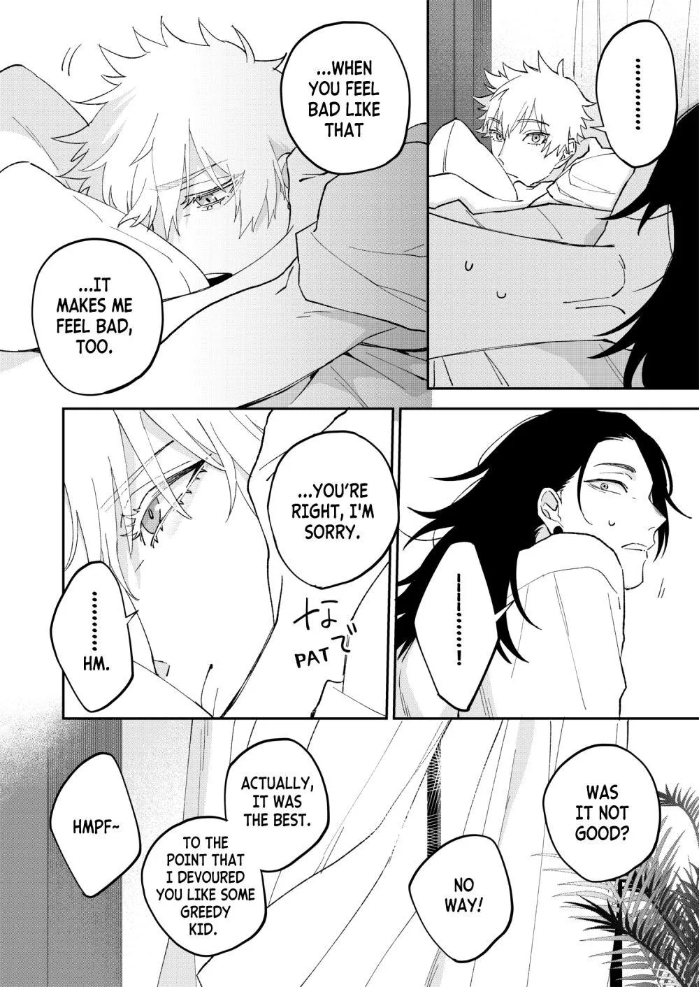 Euphoria – Jujutsu Kaisen dj - Chapter 58 Page 26