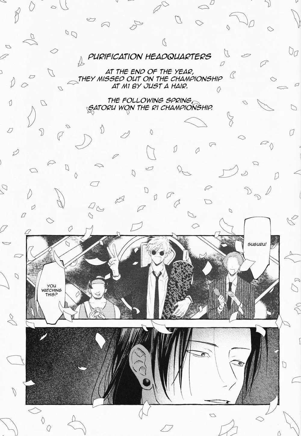 Euphoria – Jujutsu Kaisen dj - Chapter 59 Page 3