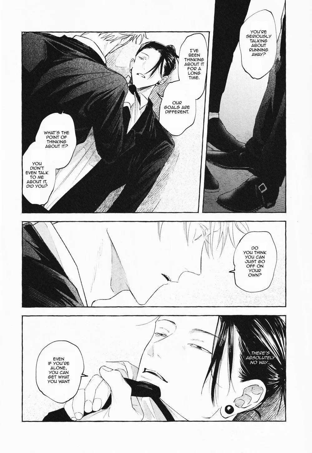 Euphoria – Jujutsu Kaisen dj - Chapter 59 Page 6