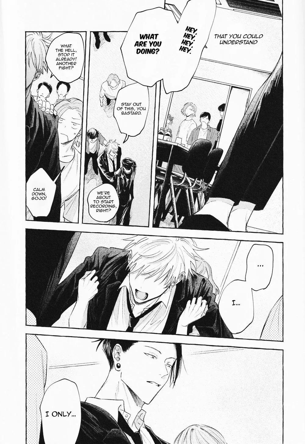 Euphoria – Jujutsu Kaisen dj - Chapter 59 Page 7