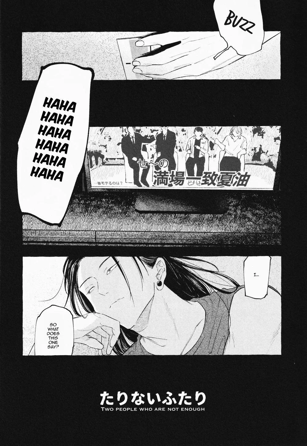 Euphoria – Jujutsu Kaisen dj - Chapter 59 Page 10
