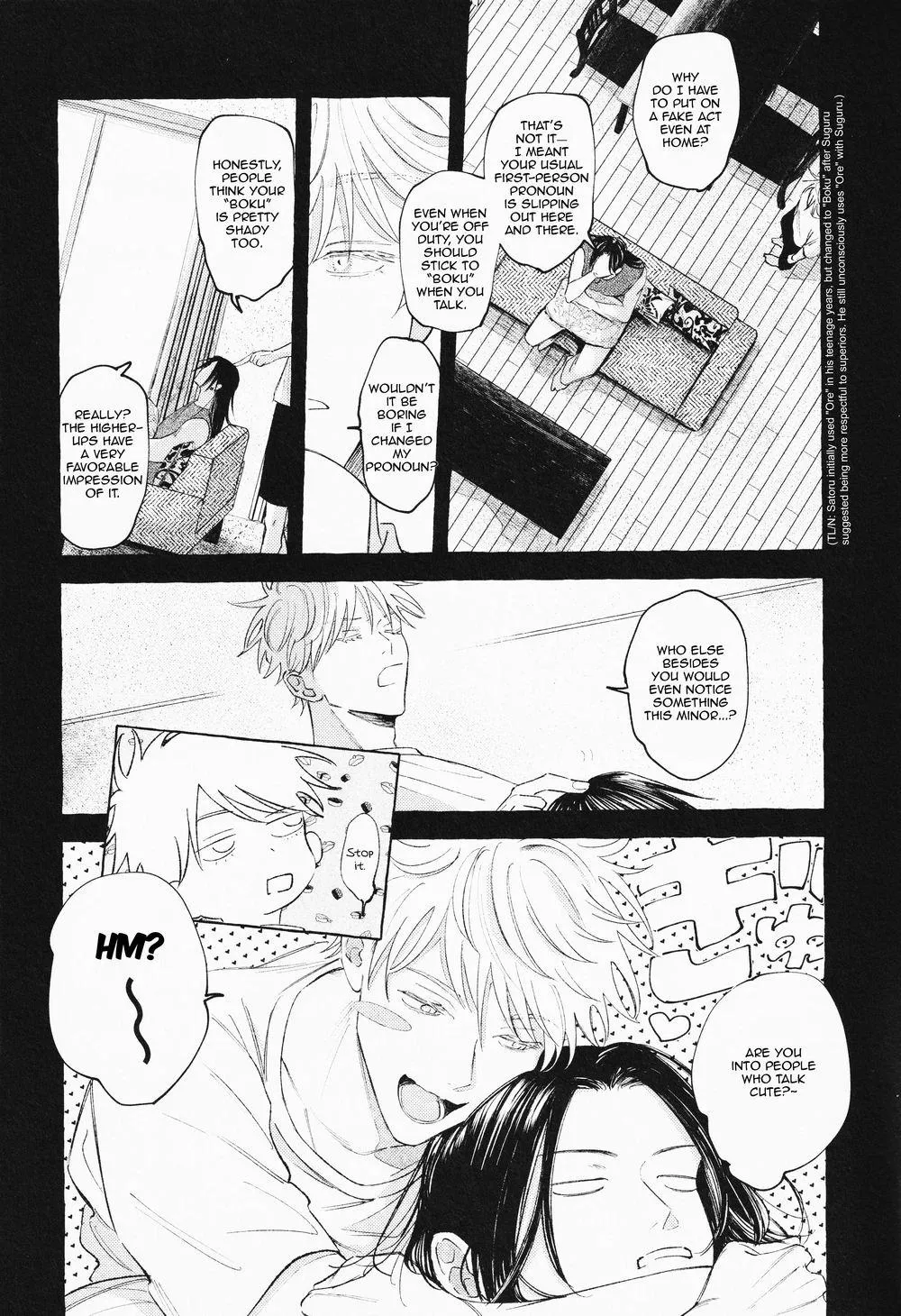Euphoria – Jujutsu Kaisen dj - Chapter 59 Page 12