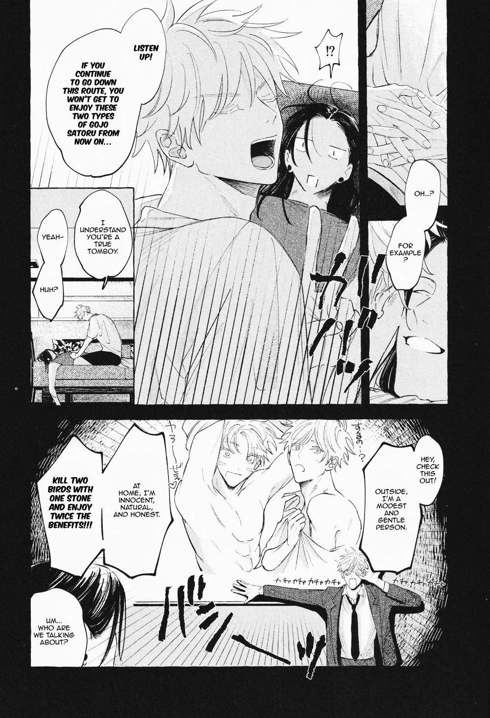 Euphoria – Jujutsu Kaisen dj - Chapter 59 Page 14