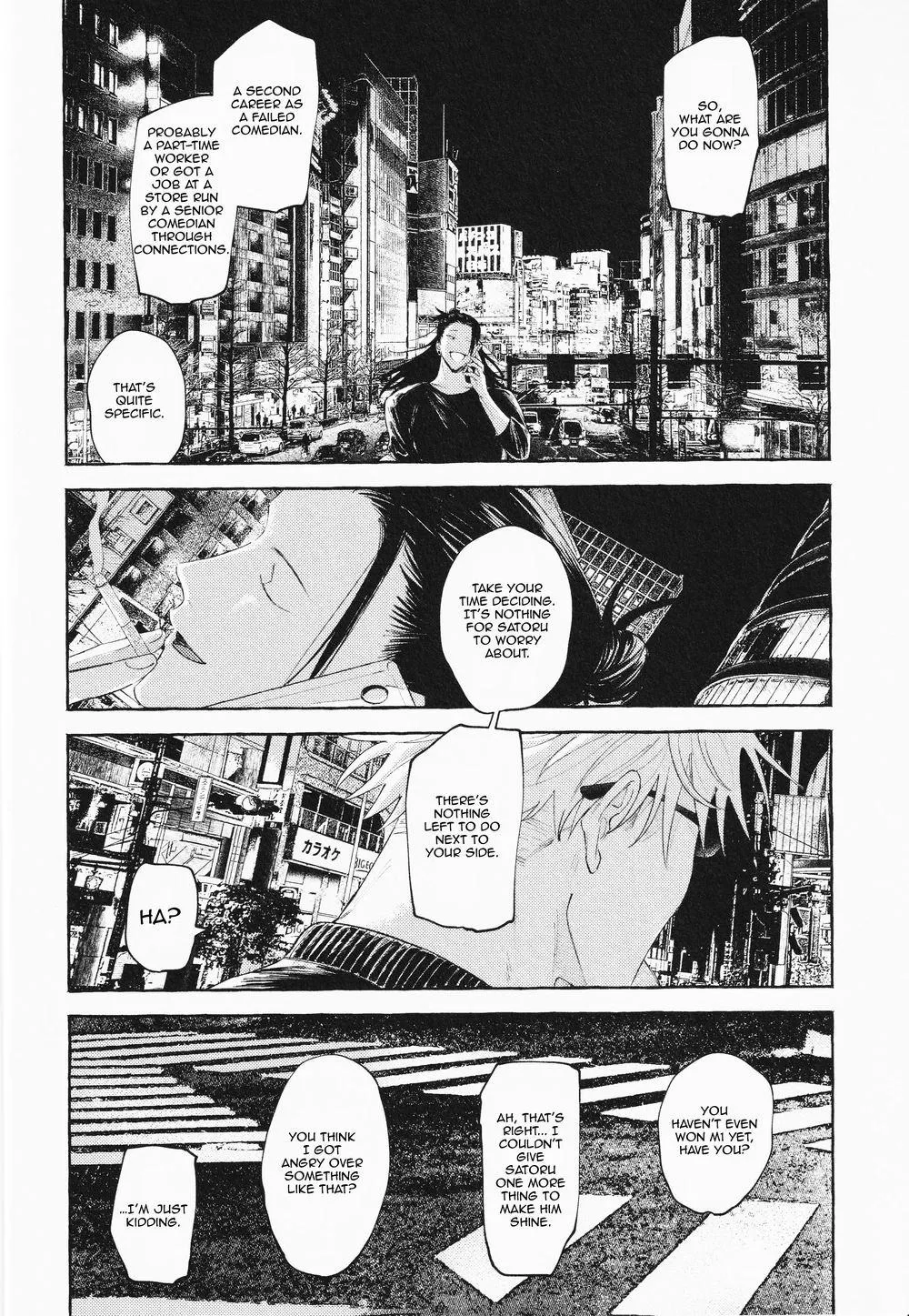 Euphoria – Jujutsu Kaisen dj - Chapter 59 Page 22