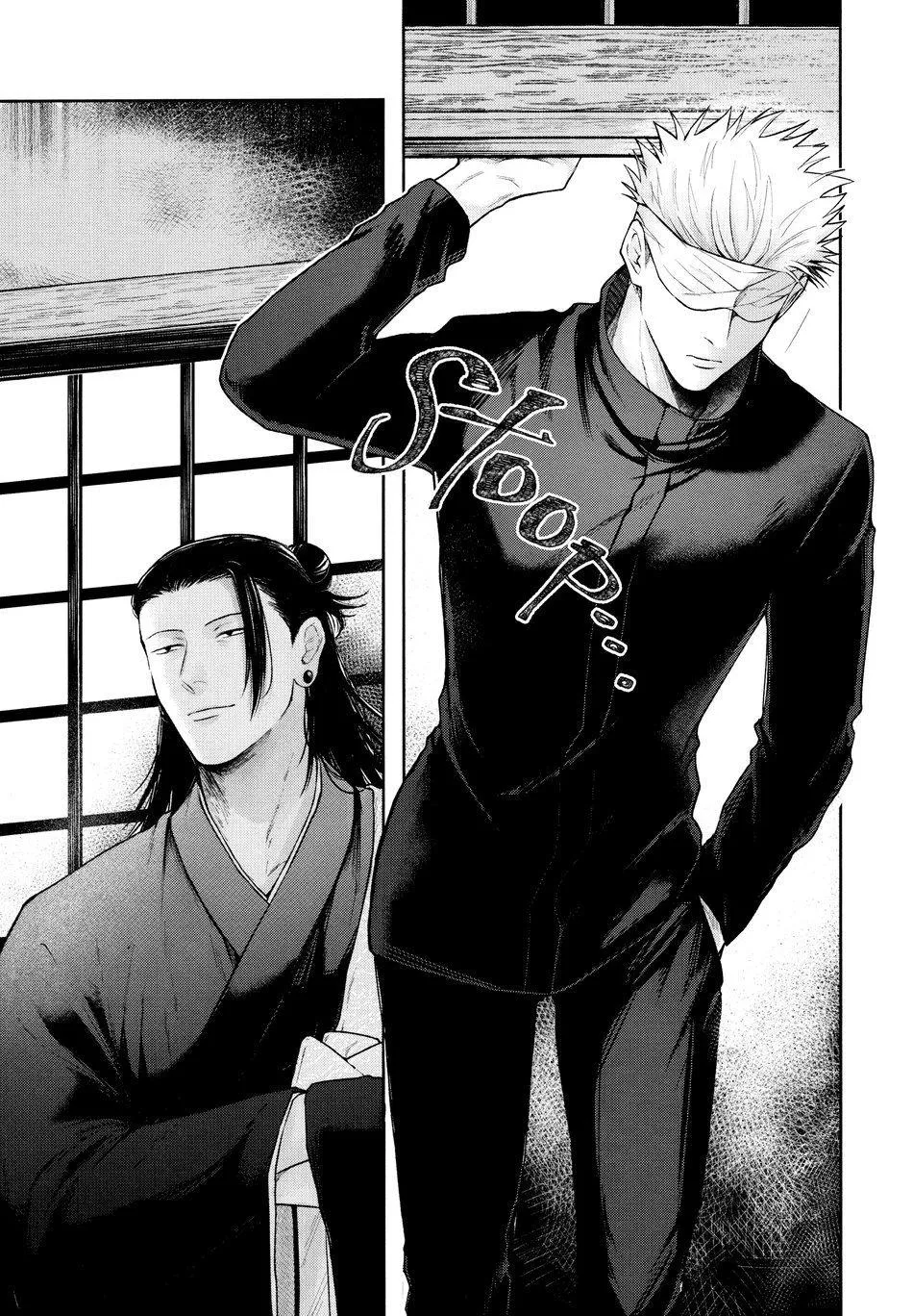 Euphoria – Jujutsu Kaisen dj - Chapter 6 Page 8
