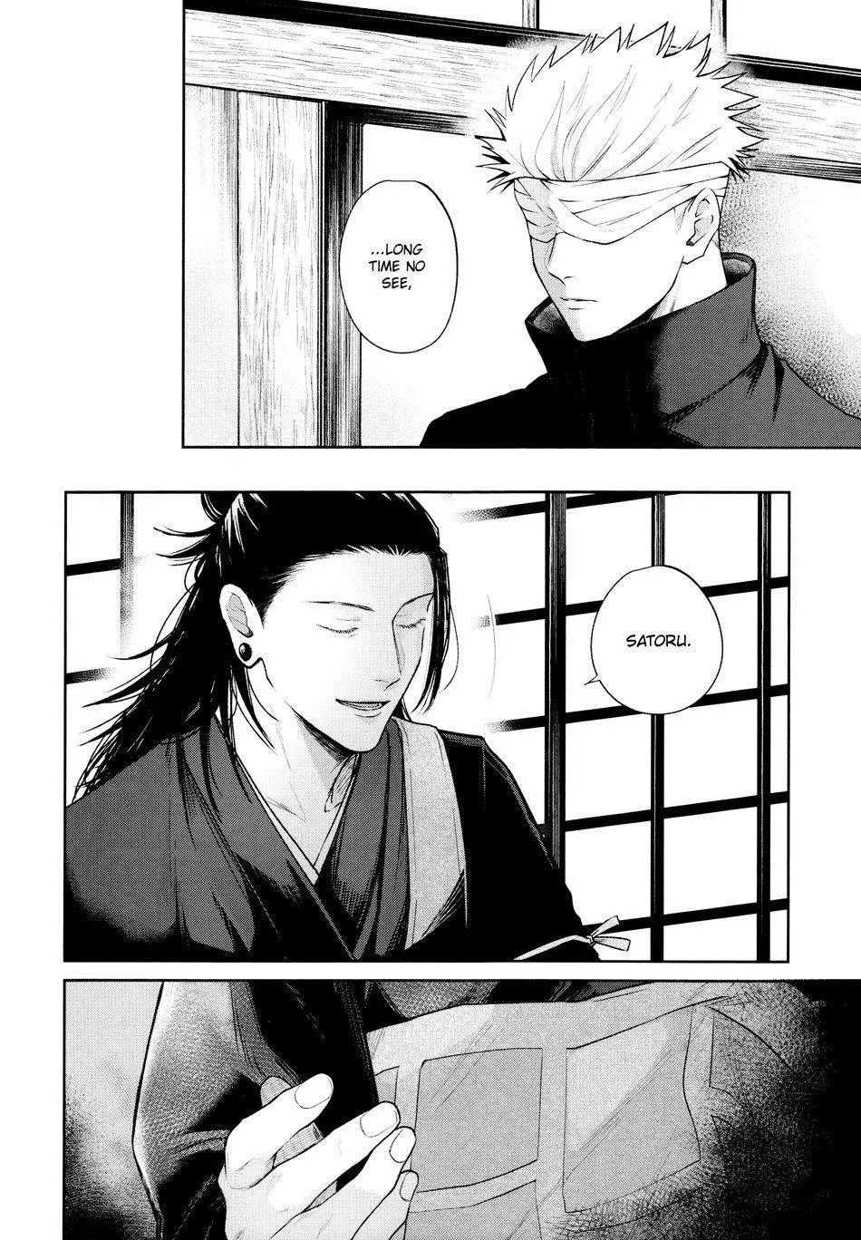 Euphoria – Jujutsu Kaisen dj - Chapter 6 Page 9