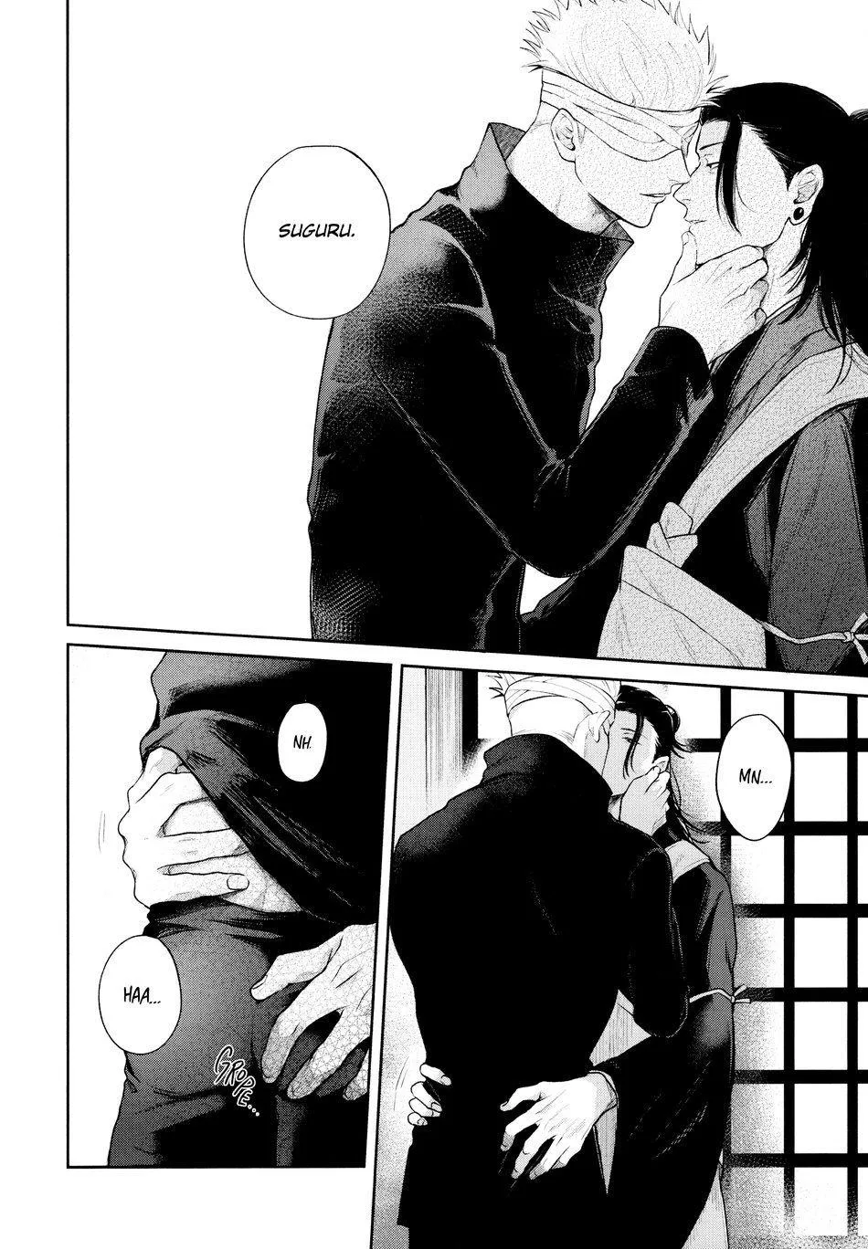 Euphoria – Jujutsu Kaisen dj - Chapter 6 Page 11