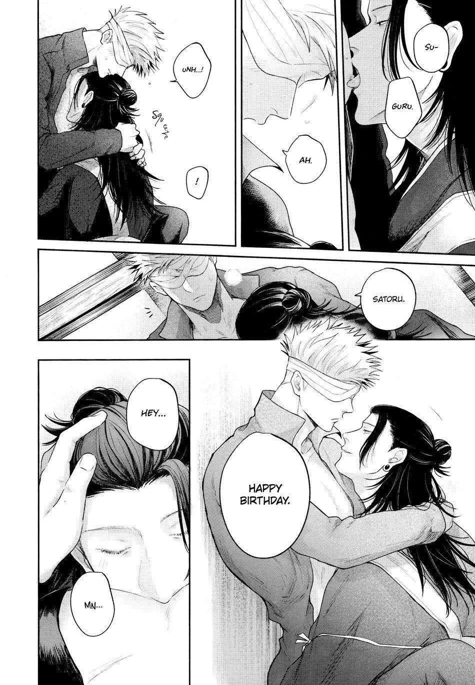 Euphoria – Jujutsu Kaisen dj - Chapter 6 Page 13