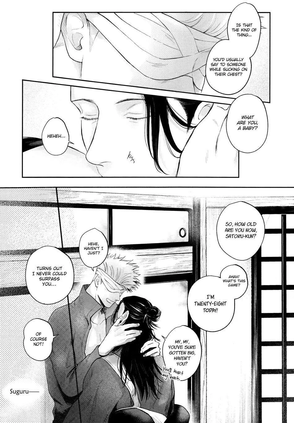 Euphoria – Jujutsu Kaisen dj - Chapter 6 Page 14