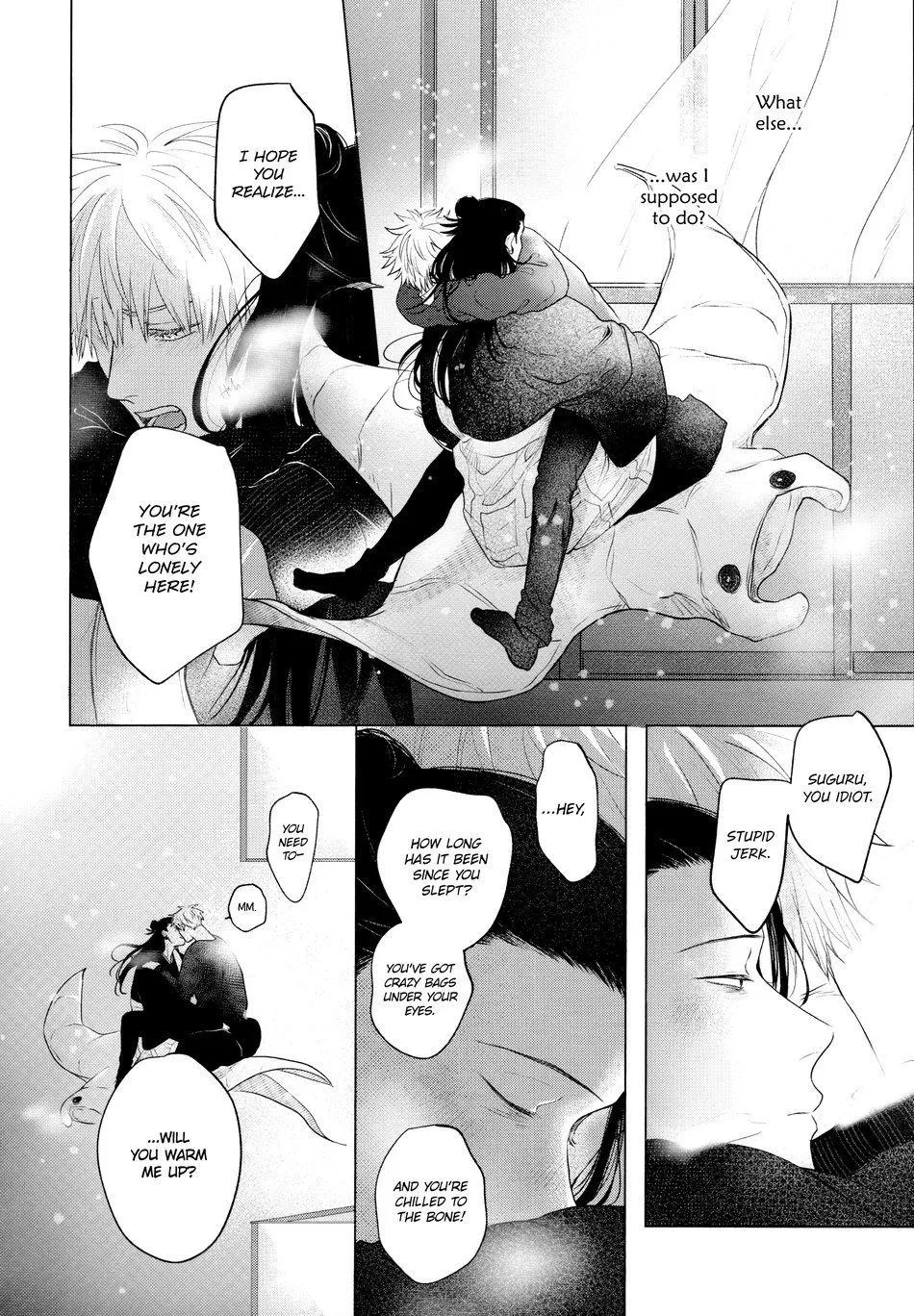 Euphoria – Jujutsu Kaisen dj - Chapter 6 Page 17