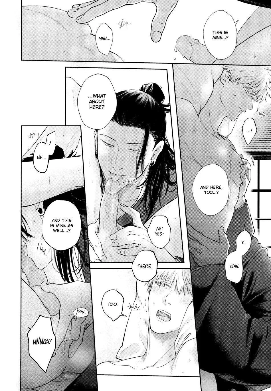 Euphoria – Jujutsu Kaisen dj - Chapter 6 Page 23