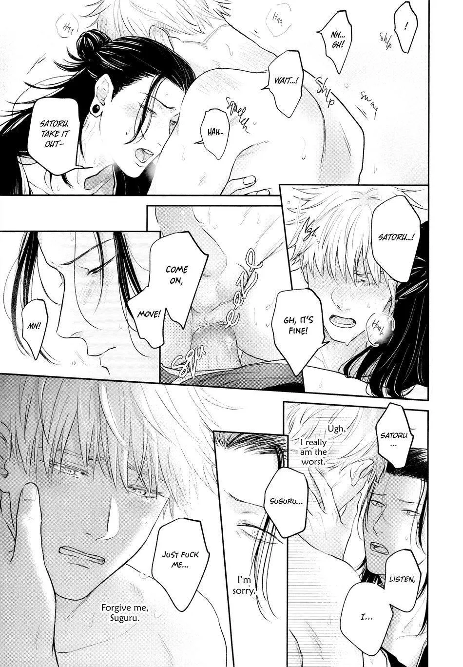 Euphoria – Jujutsu Kaisen dj - Chapter 6 Page 26