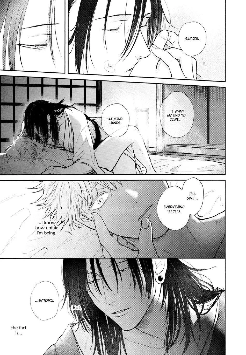 Euphoria – Jujutsu Kaisen dj - Chapter 6 Page 30