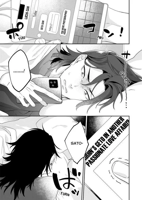 Euphoria – Jujutsu Kaisen dj - Chapter 60 Page 3