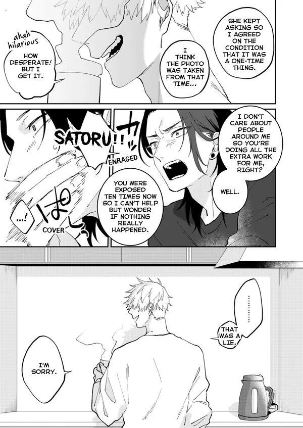 Euphoria – Jujutsu Kaisen dj - Chapter 60 Page 5