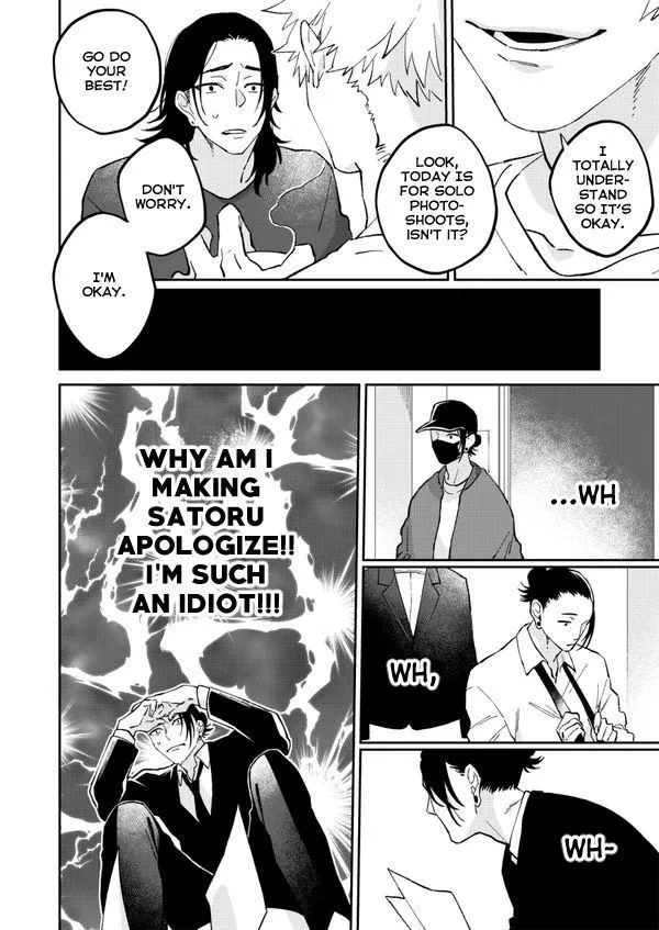 Euphoria – Jujutsu Kaisen dj - Chapter 60 Page 6