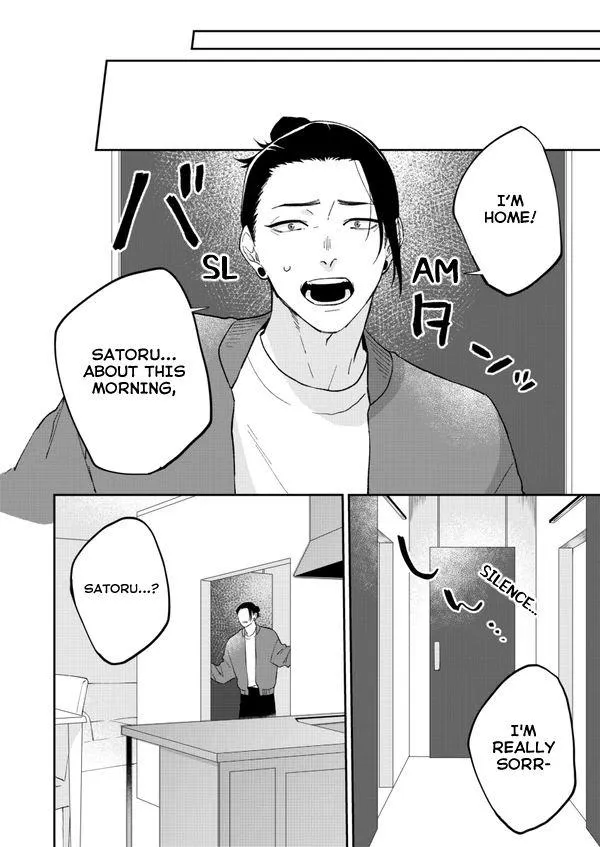 Euphoria – Jujutsu Kaisen dj - Chapter 60 Page 8