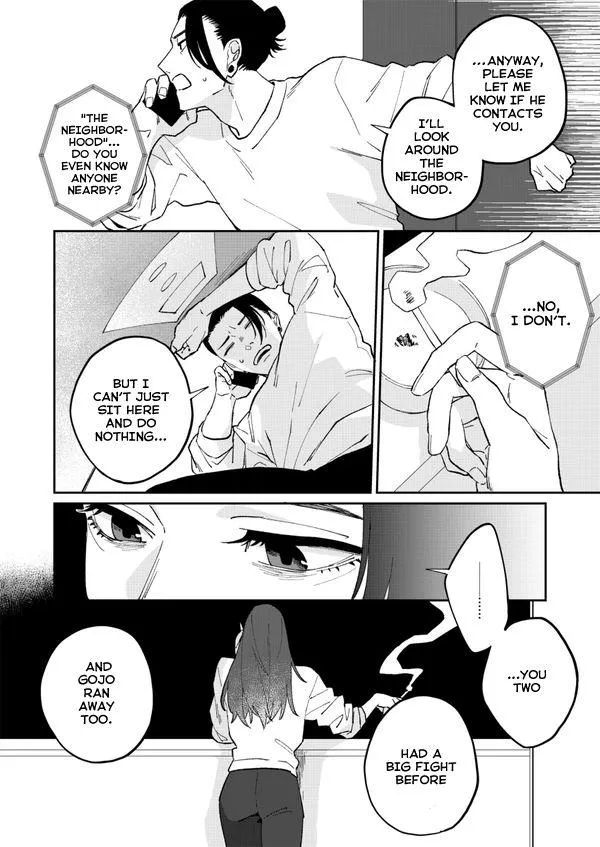 Euphoria – Jujutsu Kaisen dj - Chapter 60 Page 12