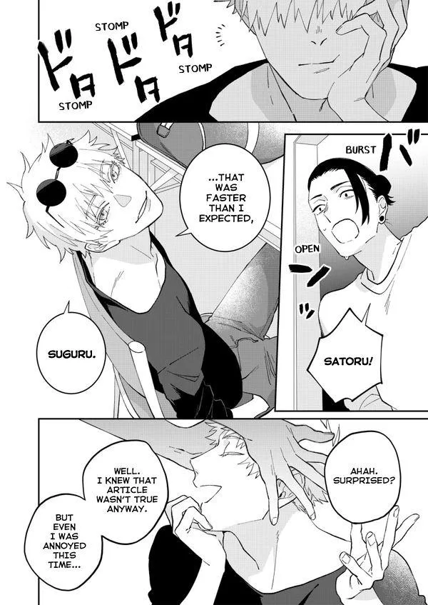 Euphoria – Jujutsu Kaisen dj - Chapter 60 Page 14