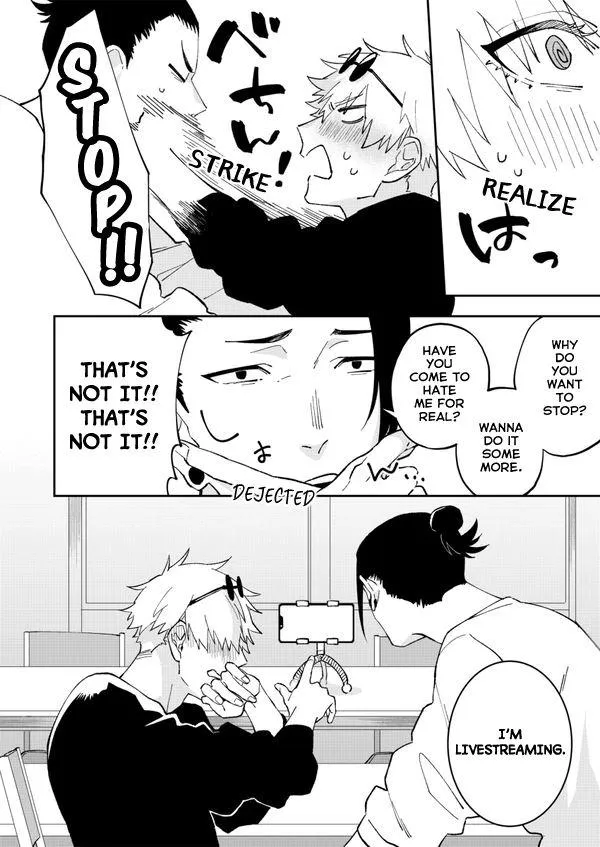 Euphoria – Jujutsu Kaisen dj - Chapter 60 Page 16