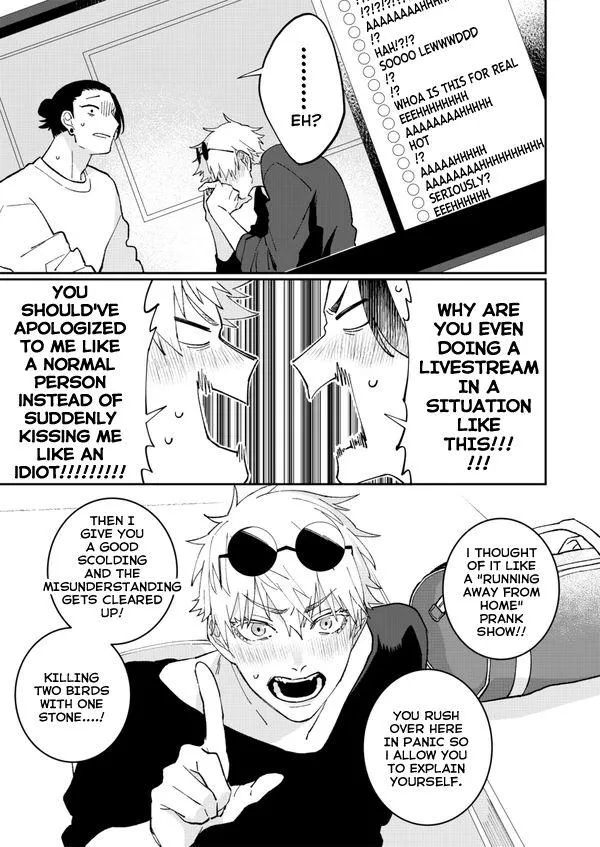 Euphoria – Jujutsu Kaisen dj - Chapter 60 Page 17