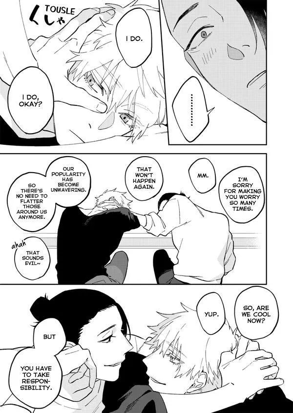 Euphoria – Jujutsu Kaisen dj - Chapter 60 Page 19