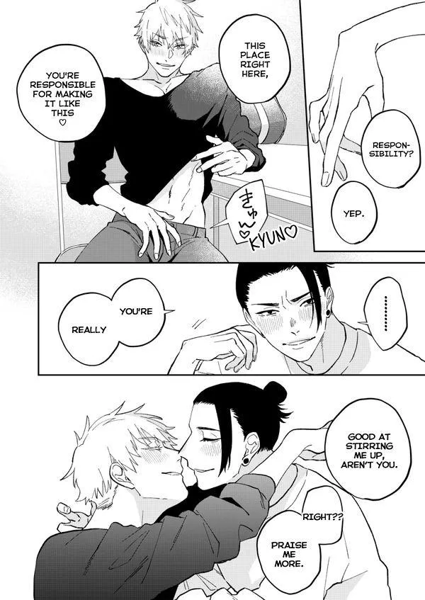 Euphoria – Jujutsu Kaisen dj - Chapter 60 Page 20