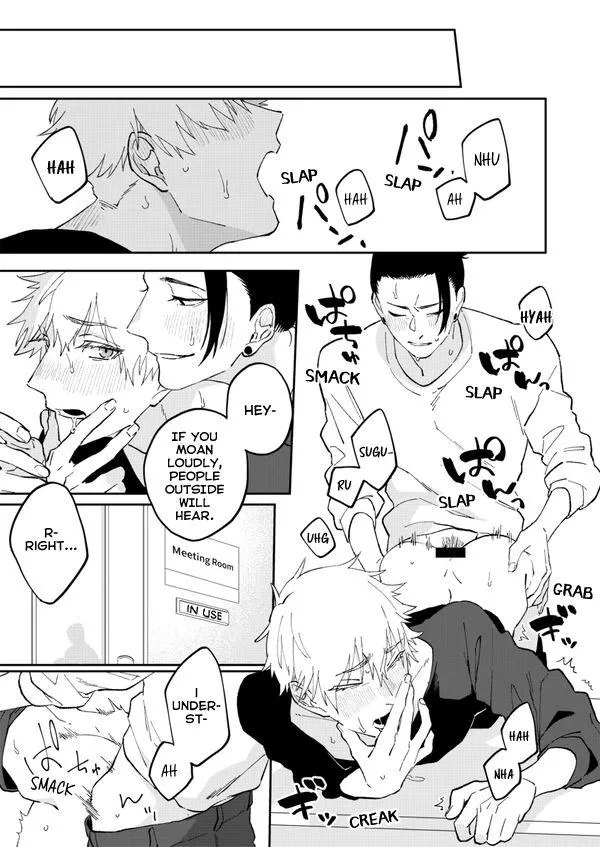 Euphoria – Jujutsu Kaisen dj - Chapter 60 Page 23