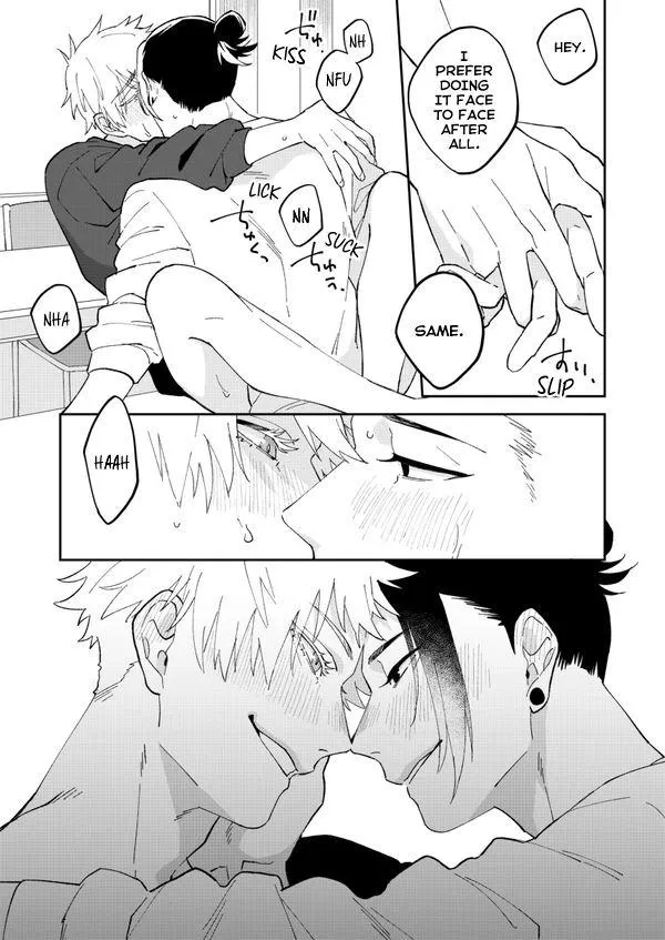 Euphoria – Jujutsu Kaisen dj - Chapter 60 Page 25