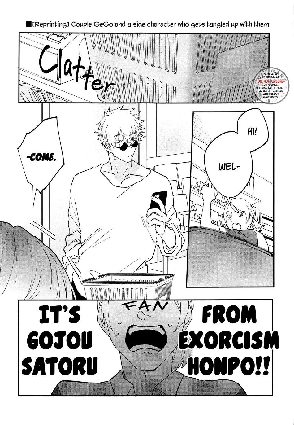 Euphoria – Jujutsu Kaisen dj - Chapter 61 Page 3