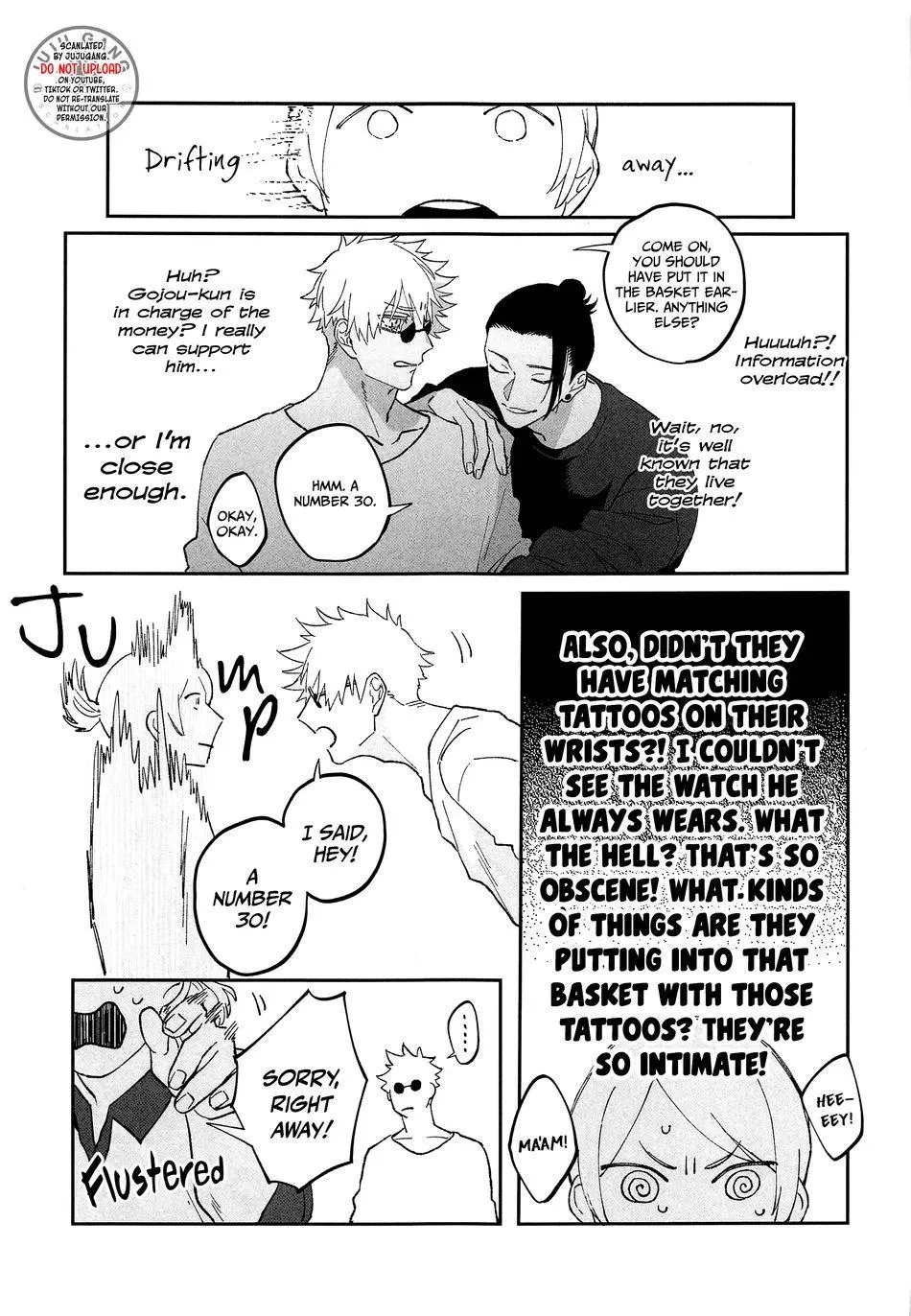 Euphoria – Jujutsu Kaisen dj - Chapter 61 Page 5
