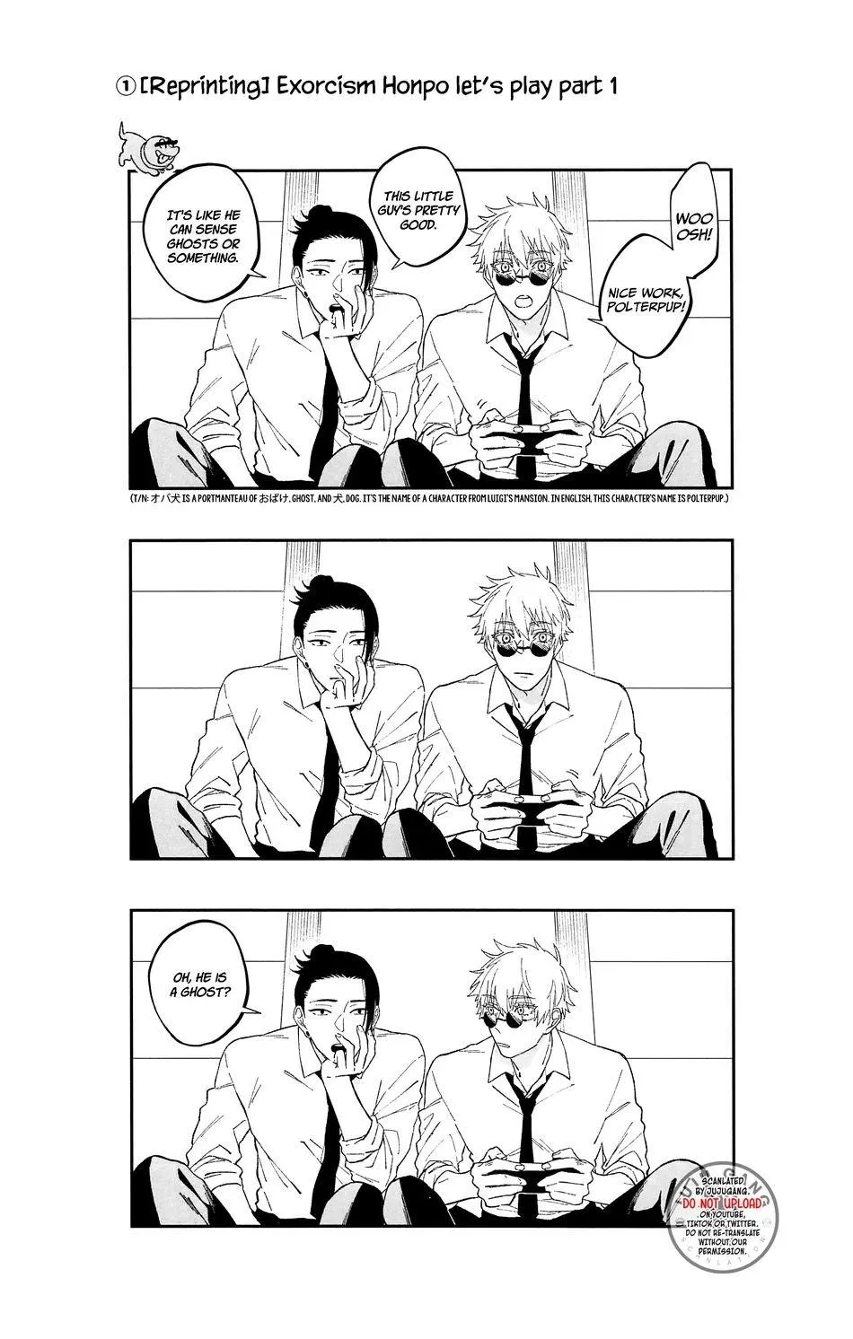 Euphoria – Jujutsu Kaisen dj - Chapter 61 Page 8