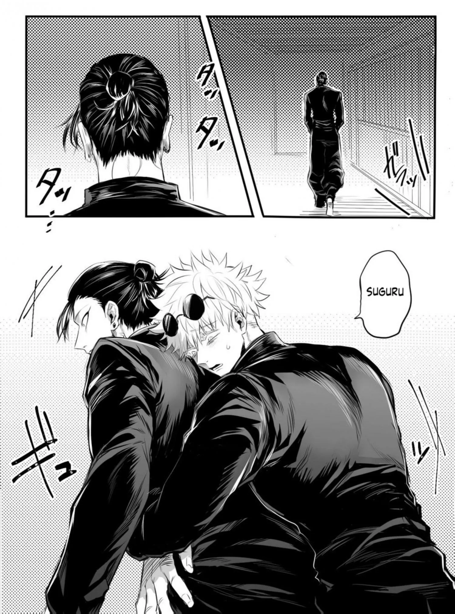 Euphoria – Jujutsu Kaisen dj - Chapter 62 Page 11