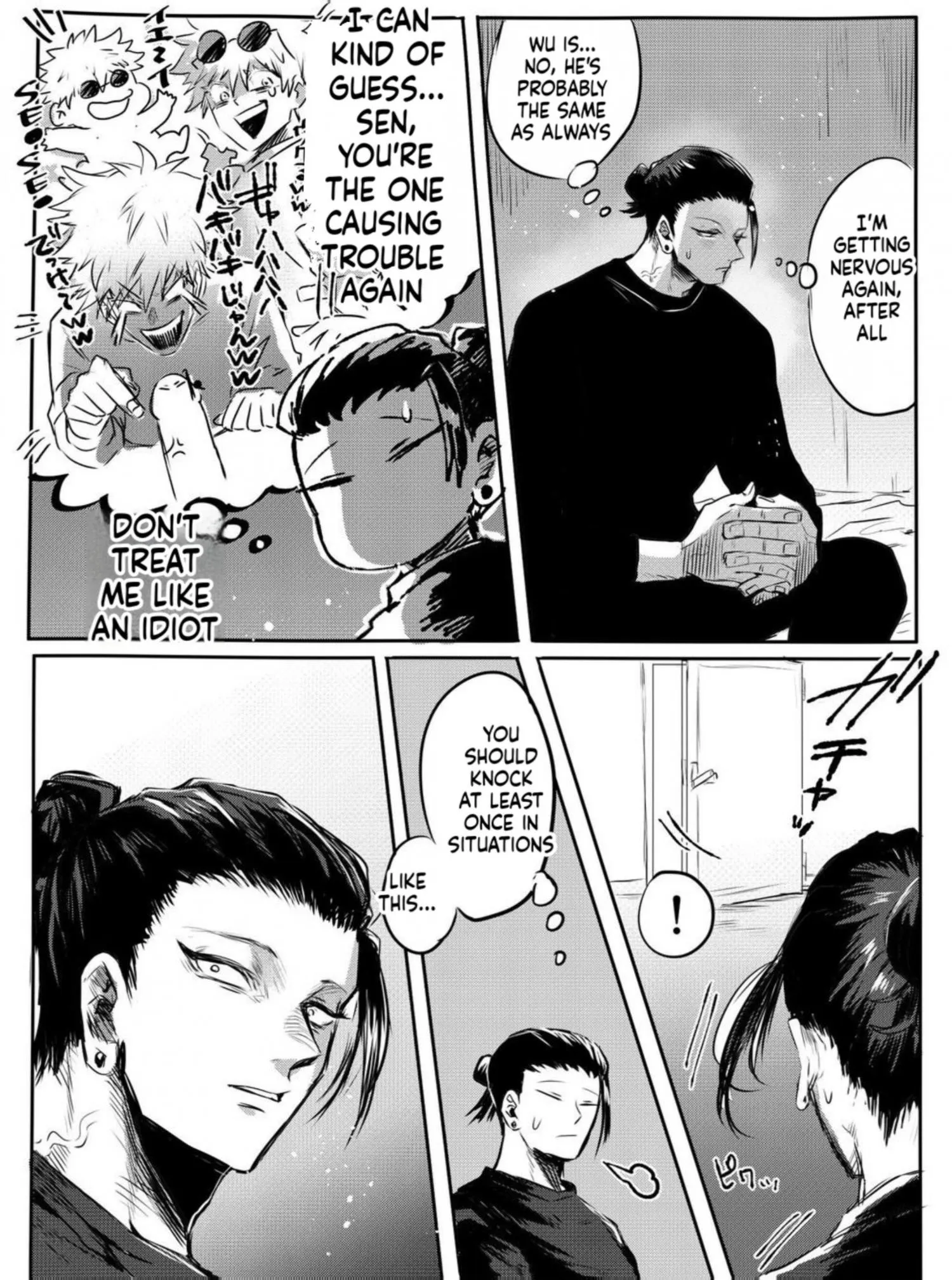 Euphoria – Jujutsu Kaisen dj - Chapter 62 Page 13