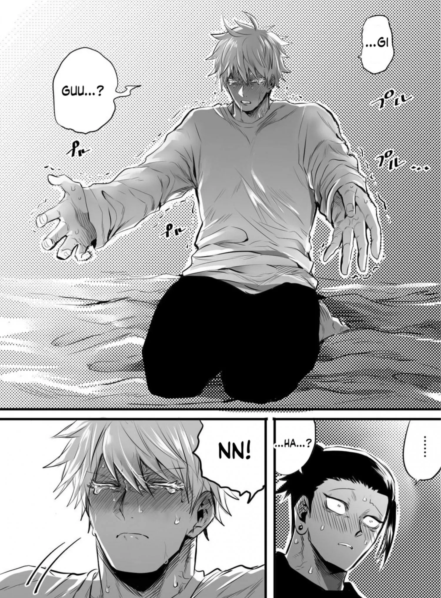 Euphoria – Jujutsu Kaisen dj - Chapter 62 Page 16