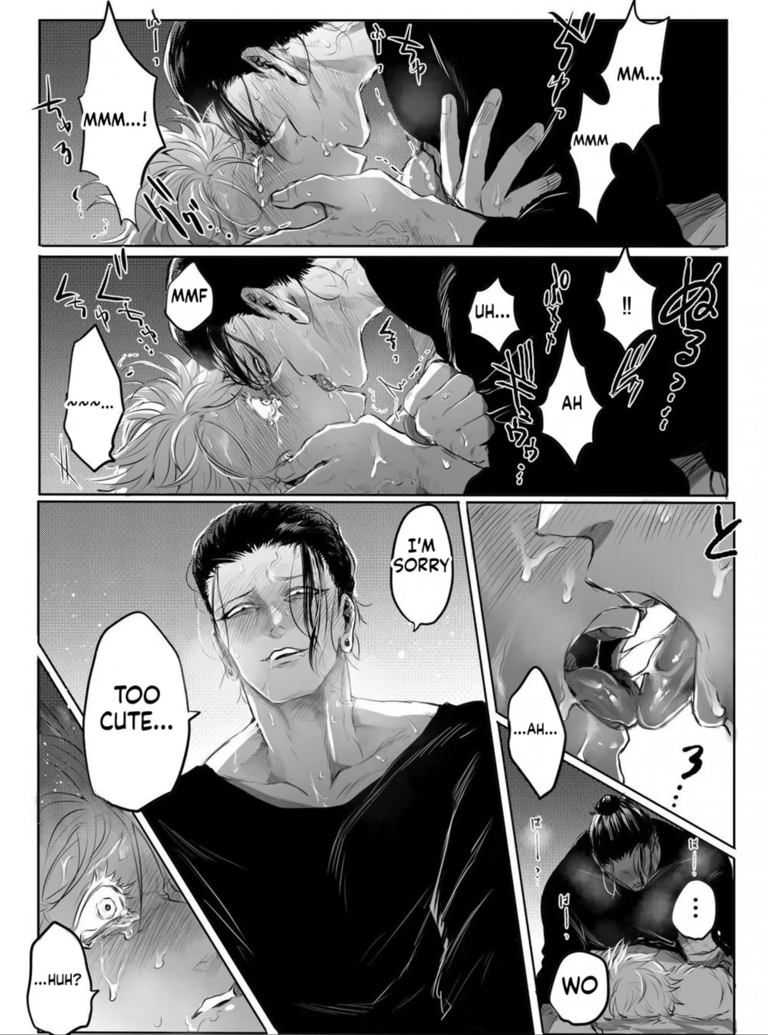 Euphoria – Jujutsu Kaisen dj - Chapter 62 Page 18