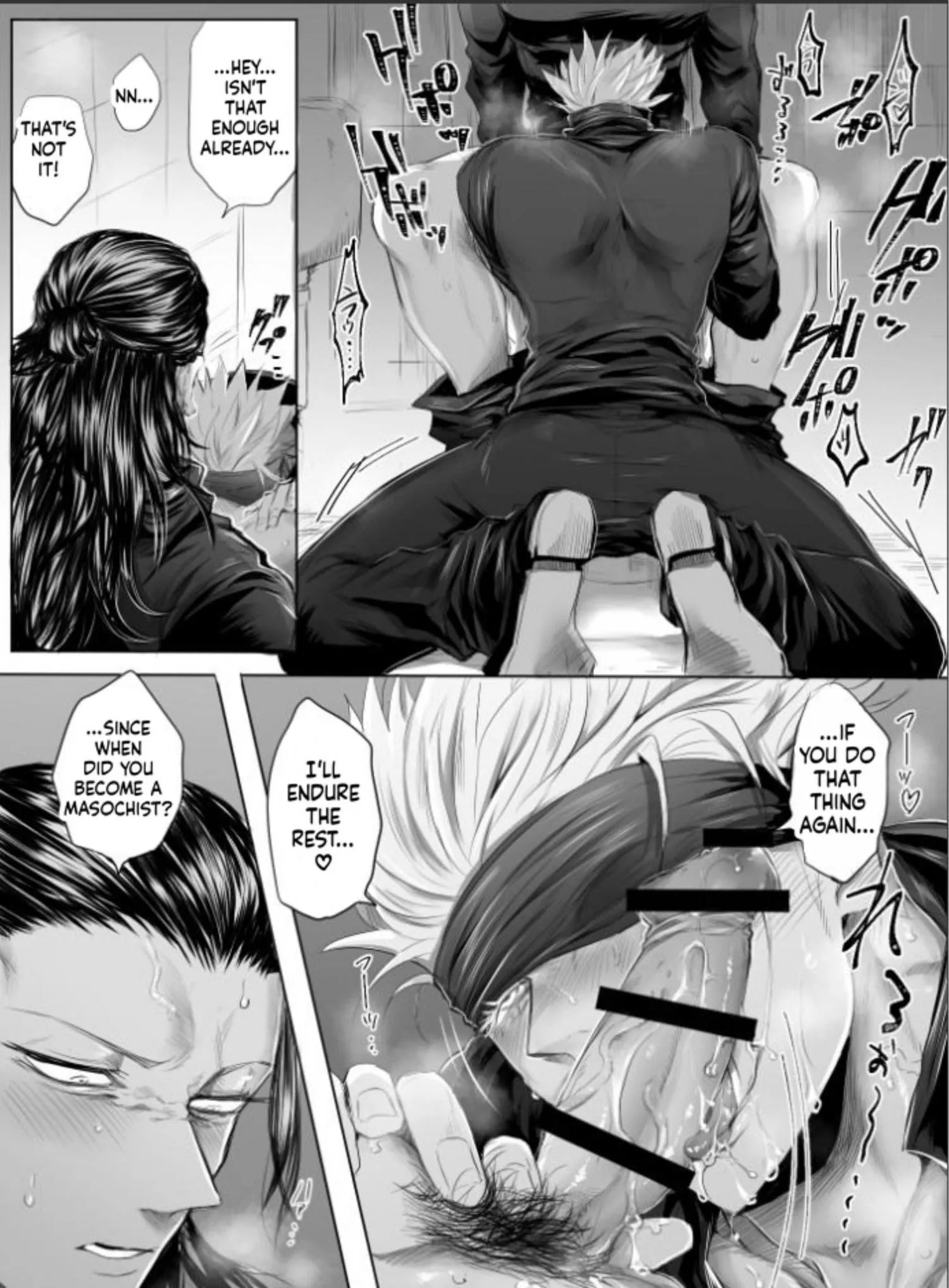 Euphoria – Jujutsu Kaisen dj - Chapter 62 Page 25