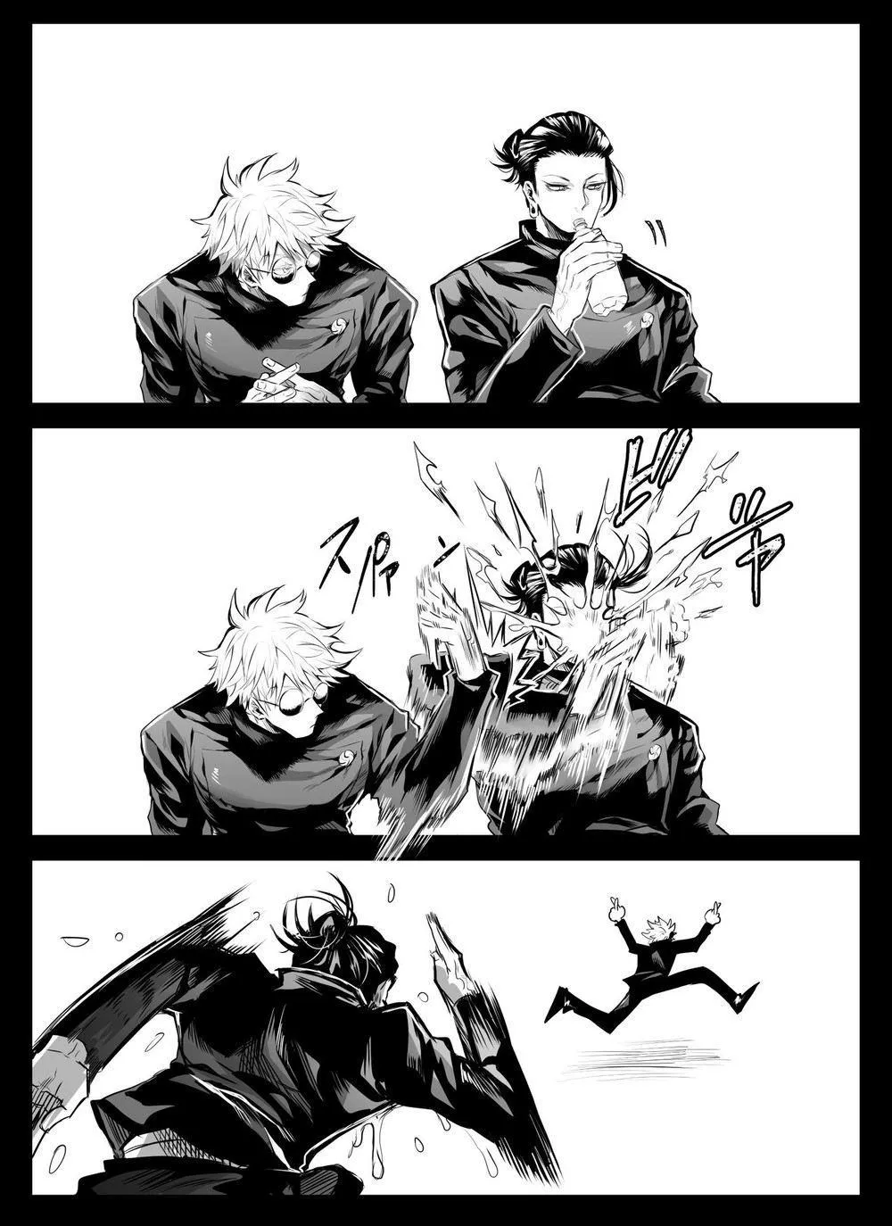 Euphoria – Jujutsu Kaisen dj - Chapter 62 Page 28