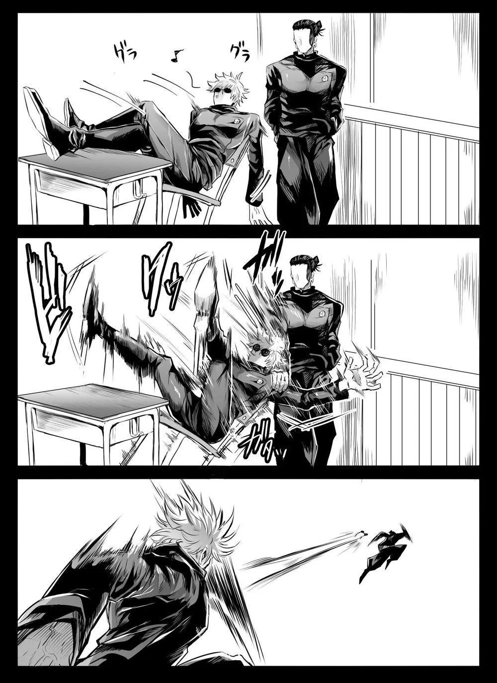 Euphoria – Jujutsu Kaisen dj - Chapter 62 Page 29