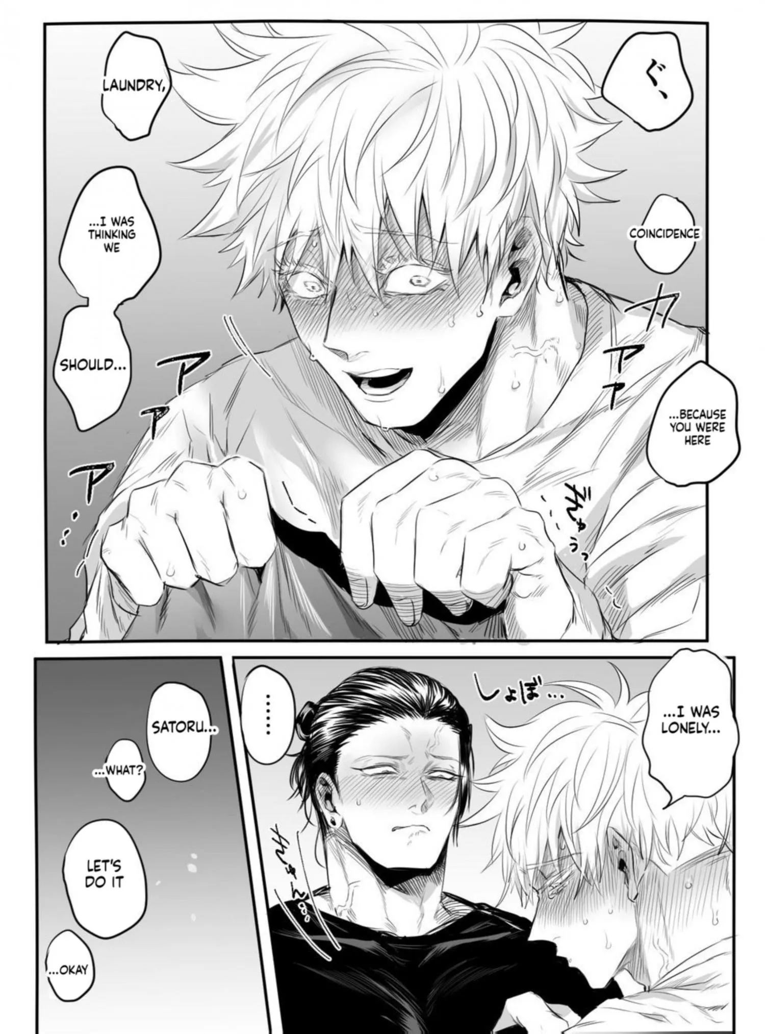 Euphoria – Jujutsu Kaisen dj - Chapter 62 Page 34