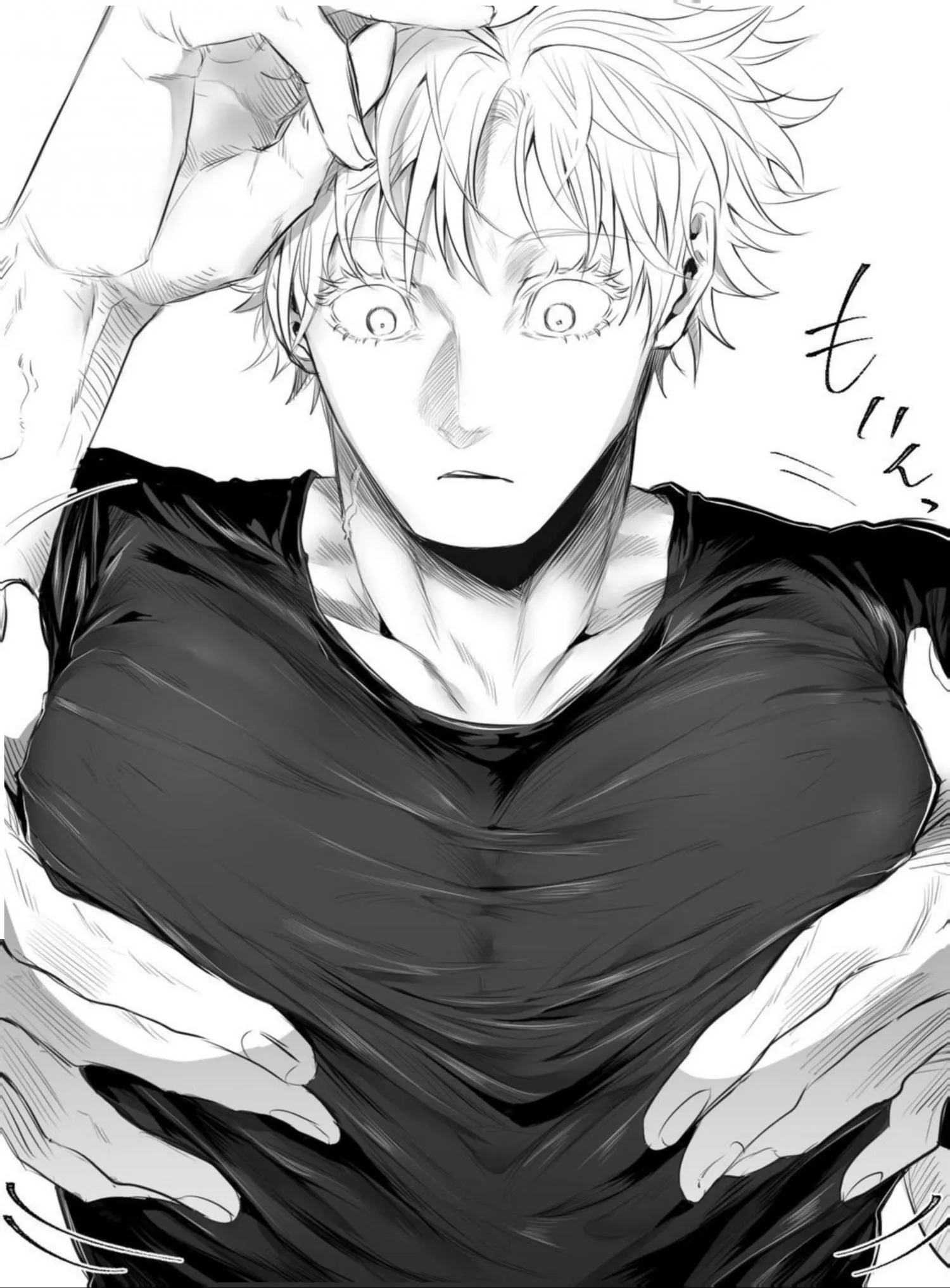 Euphoria – Jujutsu Kaisen dj - Chapter 62 Page 35