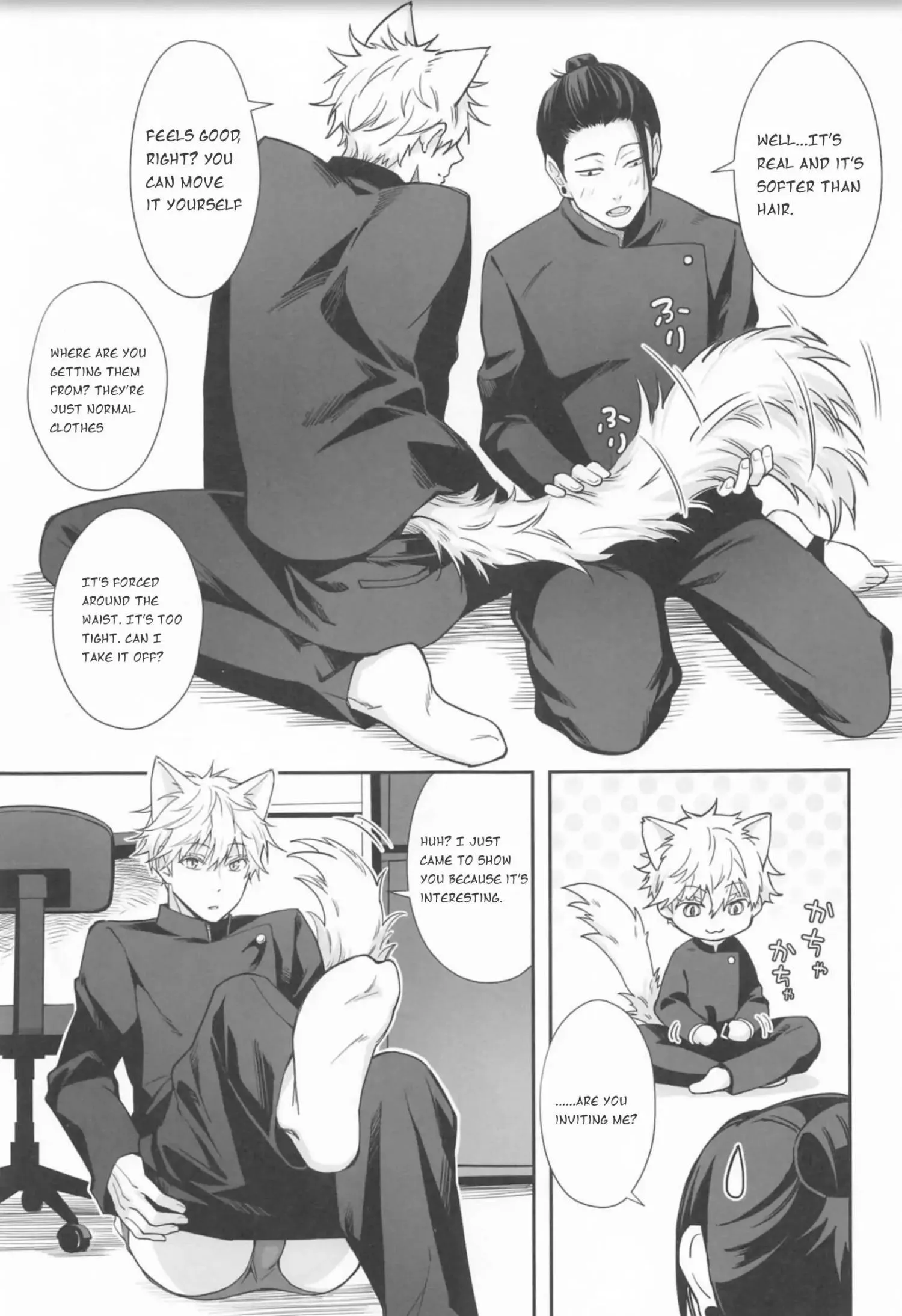 Euphoria – Jujutsu Kaisen dj - Chapter 63 Page 6