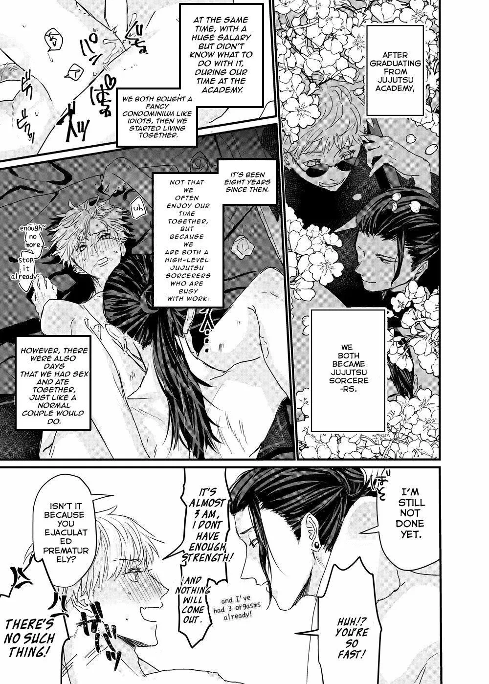 Euphoria – Jujutsu Kaisen dj - Chapter 64 Page 8