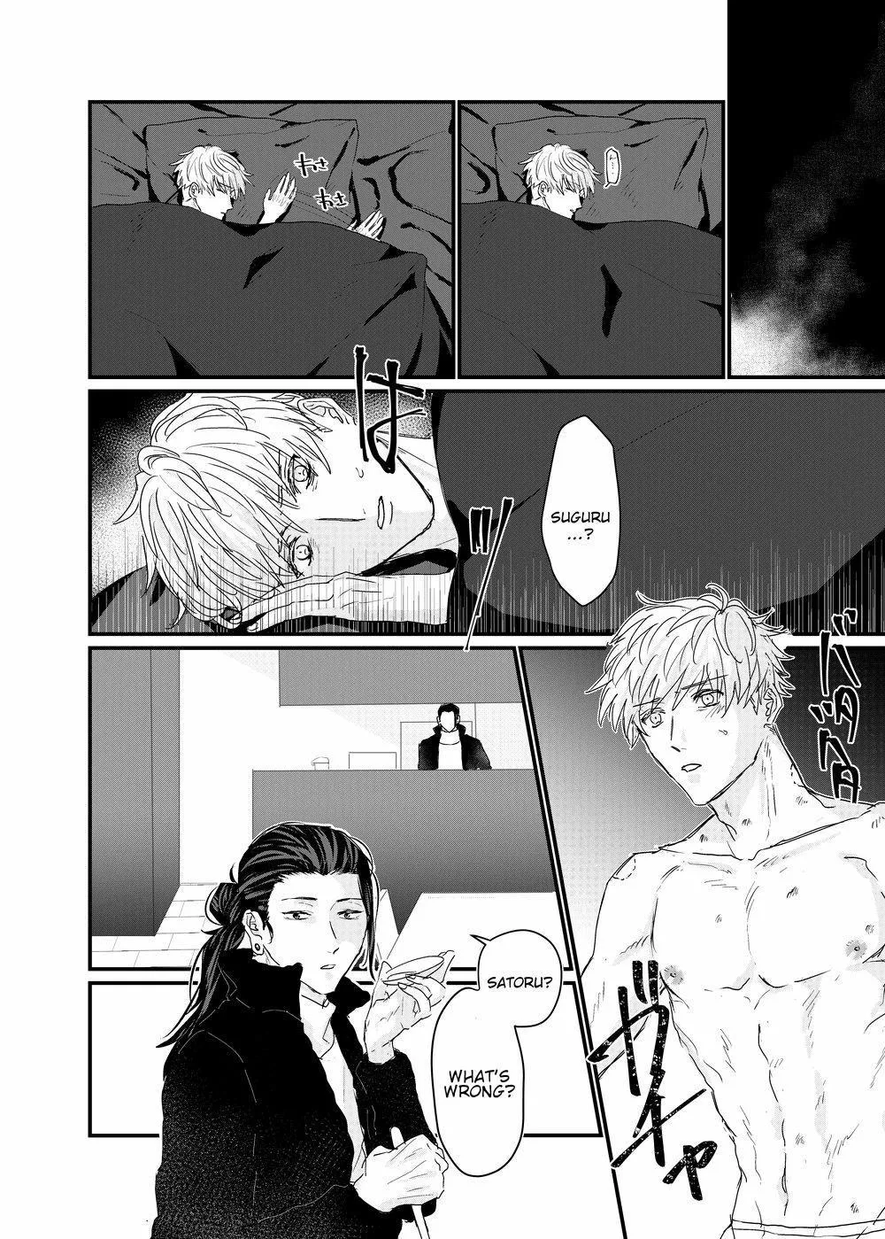 Euphoria – Jujutsu Kaisen dj - Chapter 64 Page 13