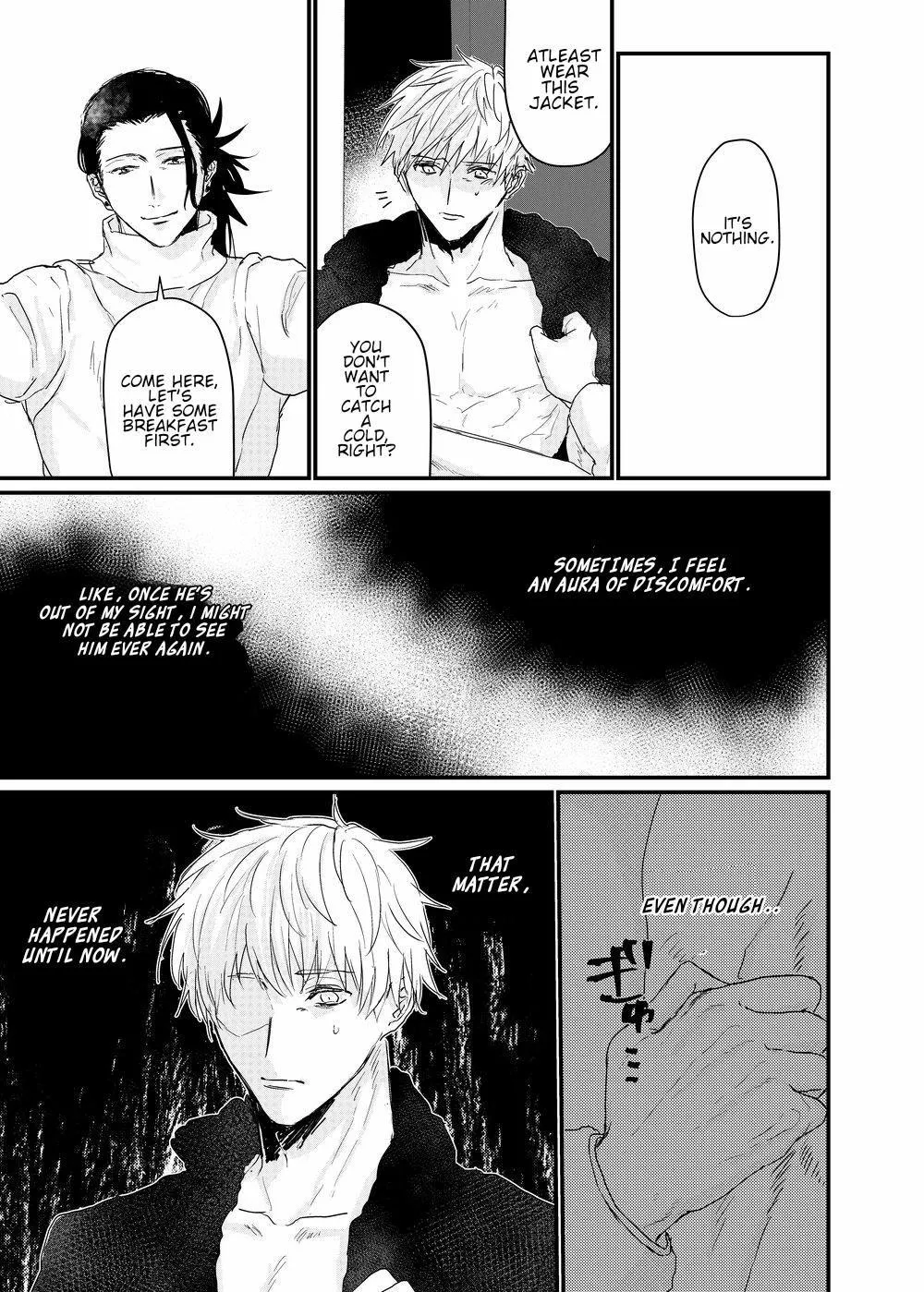 Euphoria – Jujutsu Kaisen dj - Chapter 64 Page 14