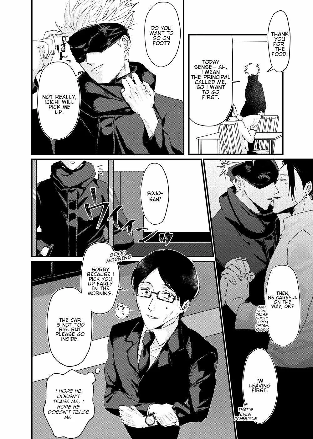 Euphoria – Jujutsu Kaisen dj - Chapter 64 Page 15