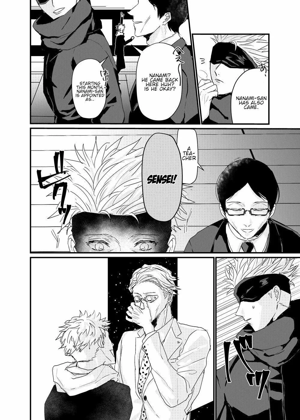 Euphoria – Jujutsu Kaisen dj - Chapter 64 Page 17