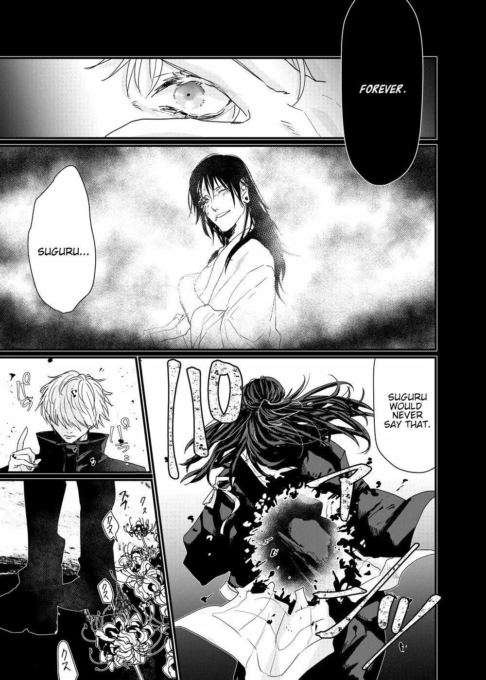 Euphoria – Jujutsu Kaisen dj - Chapter 64 Page 24